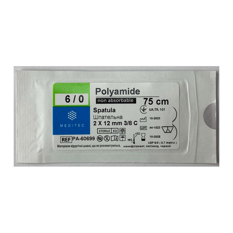 USP 6/0 монофіламентний, 3/8 кола, довжиною 12 мм. Meditec® РА-60699